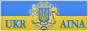 Сайт клана Украина